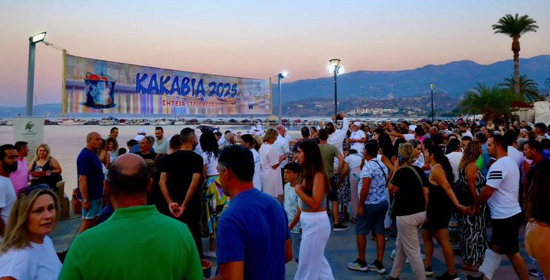 Sitia Kakavia Feast 2025, at the festival