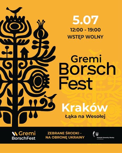 Official poster: Gremi Borscht Fest