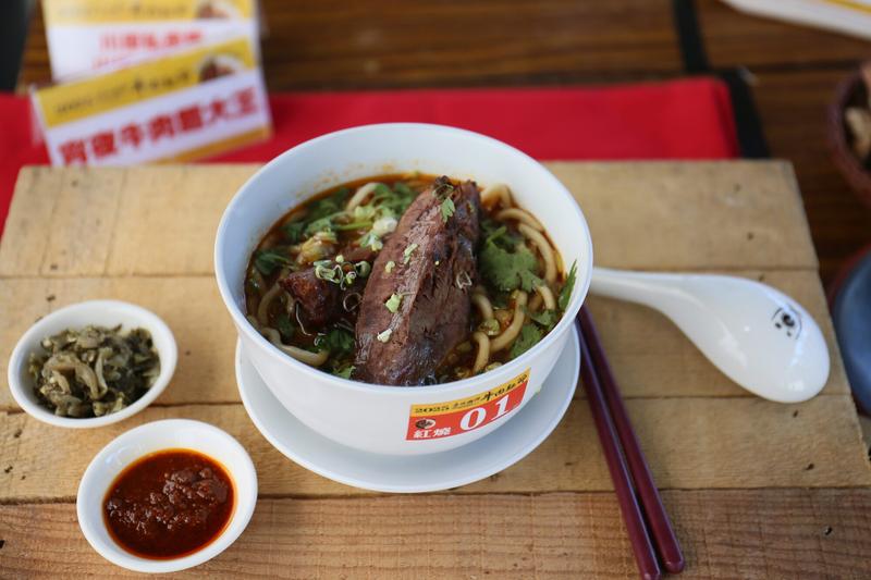 Taipei International Beef Noodle Festival 2025, at the festival