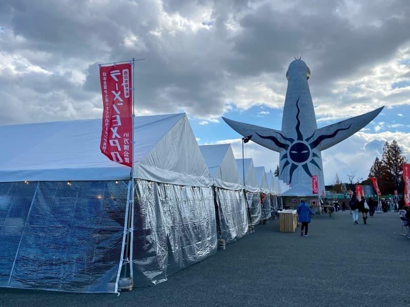 Ramen EXPO 2023, at the festival