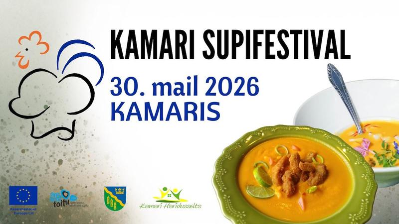 Official poster: Kamari Supifestival