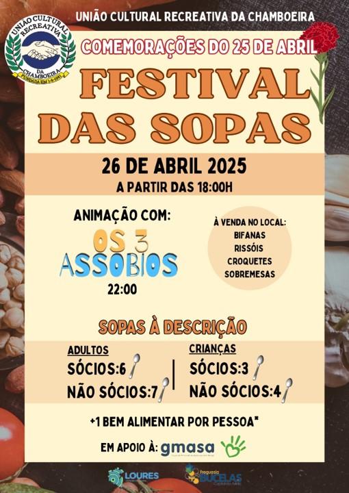 Cartaz oficial: Festival das Sopas da Chamboeira