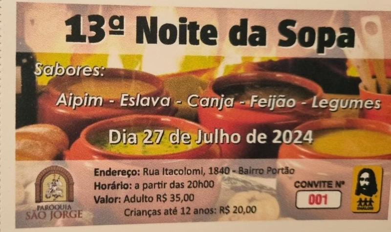 Official poster: 13ª Noite da Sopa