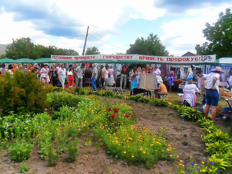 A view of Opishnia